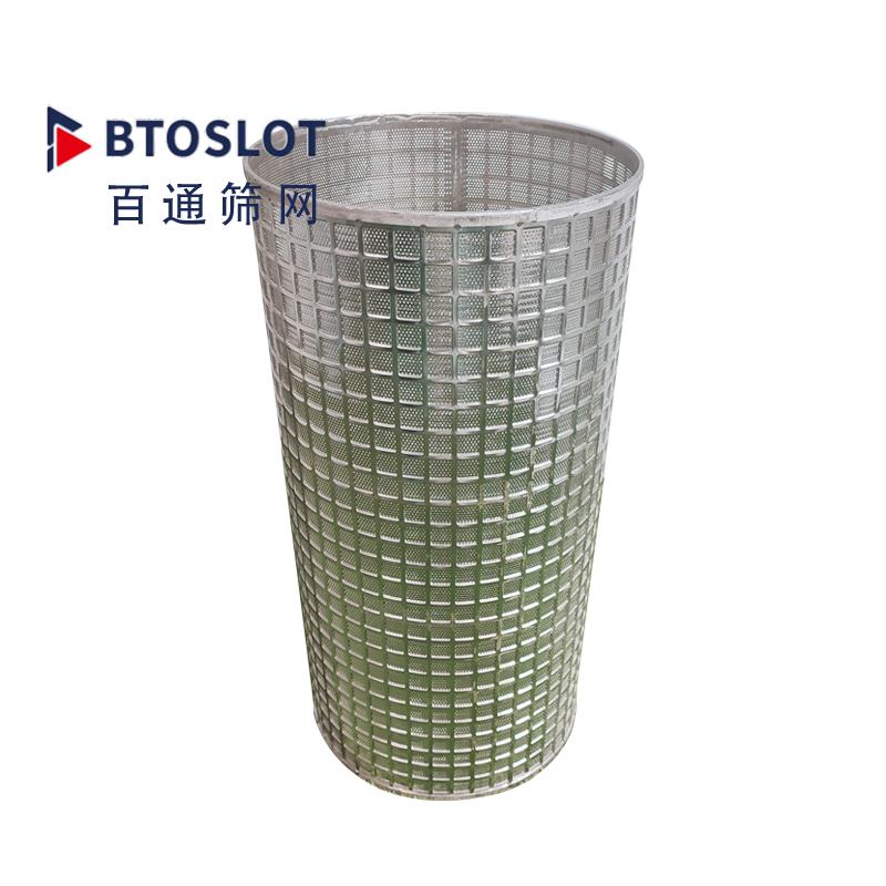 冲孔网筒